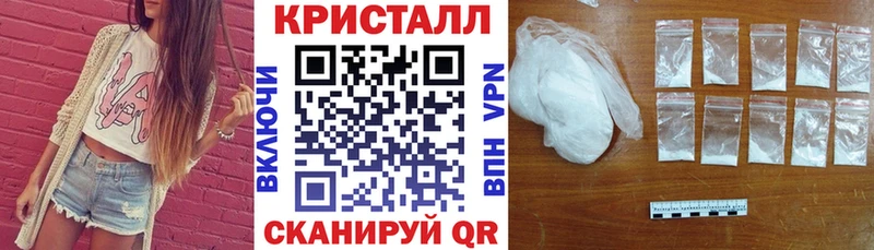Амфетамин VHQ  Бабушкин 