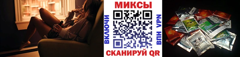 Бутират BDO  blacksprut зеркало  Бабушкин 