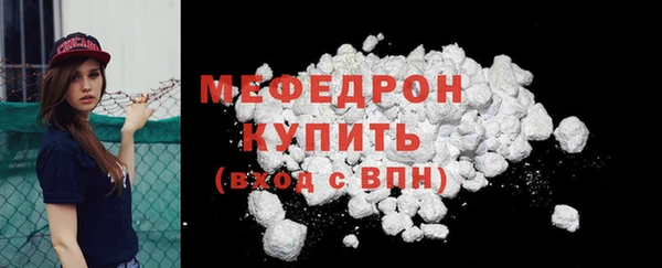 МДПВ Аркадак