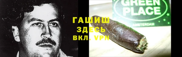 МДПВ Аркадак
