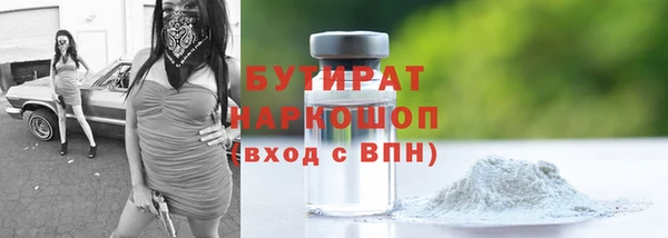кокаин колумбия Арсеньев