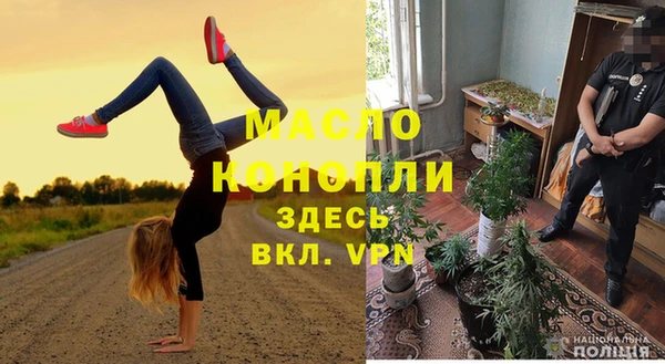 МДПВ Аркадак