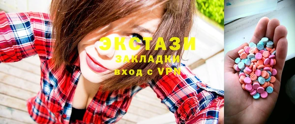 кокаин колумбия Арсеньев