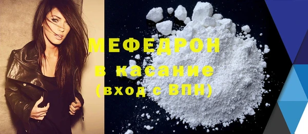 МДПВ Аркадак
