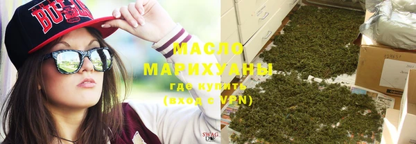 кокаин колумбия Арсеньев