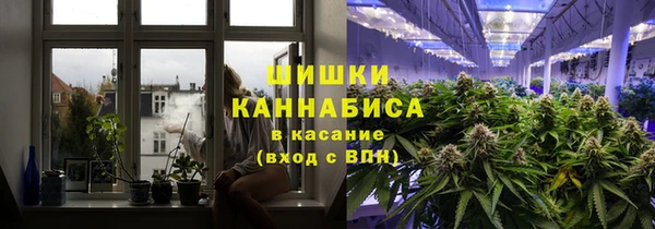 ALPHA-PVP Армянск
