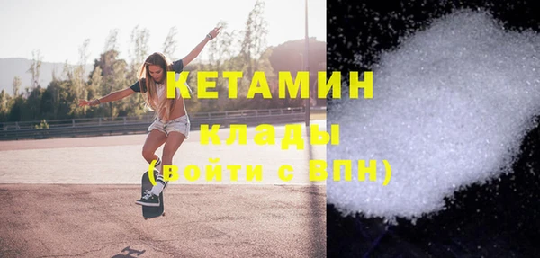 МДПВ Аркадак