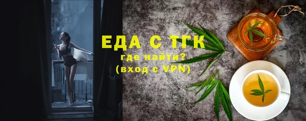 кокаин колумбия Арсеньев