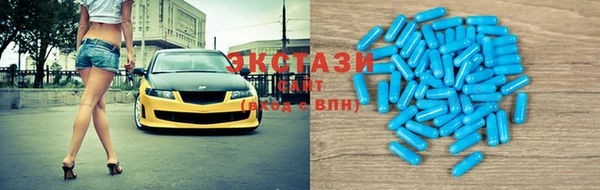 кокаин колумбия Арсеньев