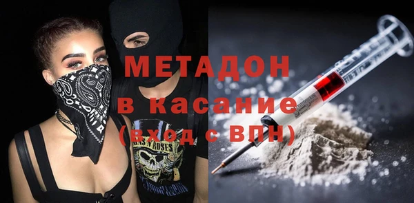 МДПВ Аркадак