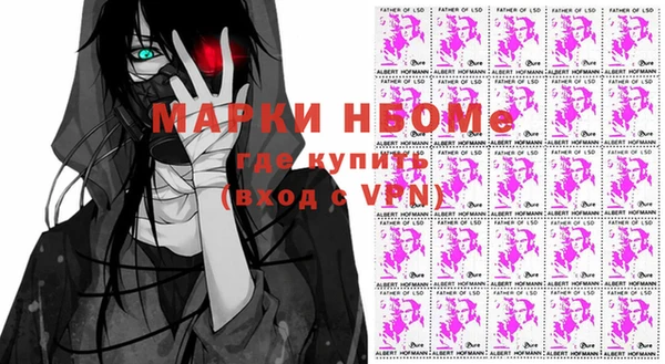 МДПВ Аркадак