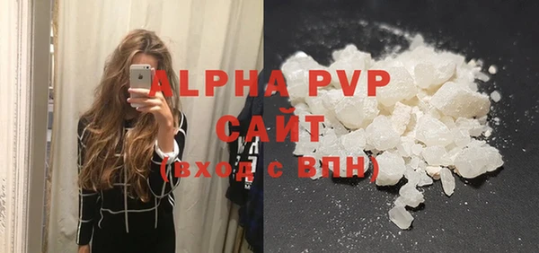 МДПВ Аркадак
