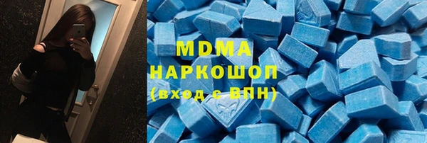 МДПВ Аркадак