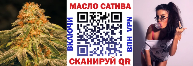 закладки  Бабушкин  ТГК жижа 