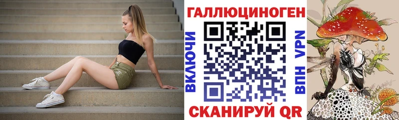 Псилоцибиновые грибы мицелий  Бабушкин 