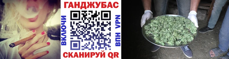 закладка  Бабушкин  гидра онион  МАРИХУАНА OG Kush 